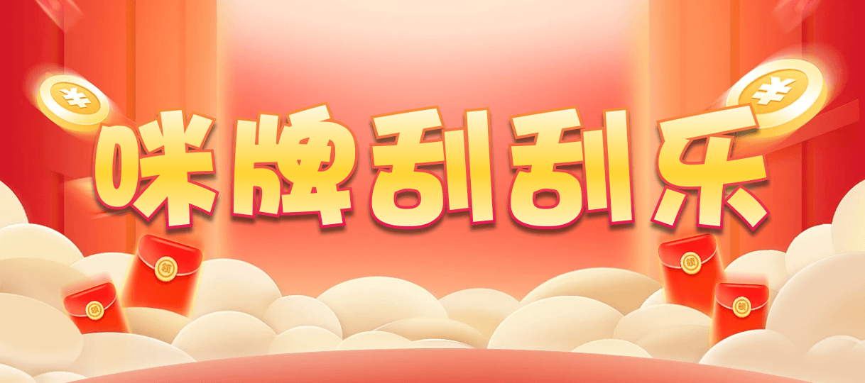 加拿大西28,杀组,羽珀算法,加拿大28,组合,幸运,预测,加拿大预测